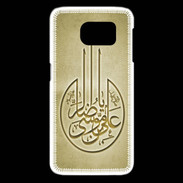 Coque Samsung Galaxy S6 edge Islam M Or