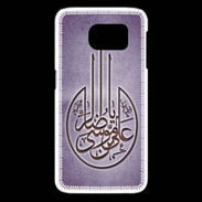 Coque Samsung Galaxy S6 edge Islam M Violet