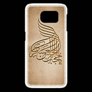 Coque Samsung Galaxy S6 edge Islam A Argile