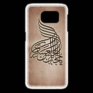 Coque Samsung Galaxy S6 edge Islam A Cuivre