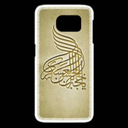 Coque Samsung Galaxy S6 edge Islam A Or