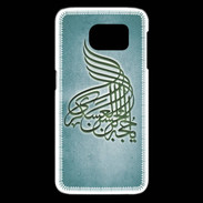 Coque Samsung Galaxy S6 edge Islam A Turquoise