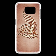 Coque Samsung Galaxy S6 edge Islam A Rouge