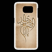 Coque Samsung Galaxy S6 edge Islam B Argile