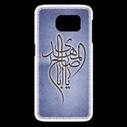 Coque Samsung Galaxy S6 edge Islam B Bleu