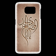 Coque Samsung Galaxy S6 edge Islam B Cuivre