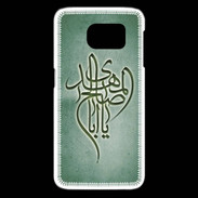 Coque Samsung Galaxy S6 edge Islam B Vert