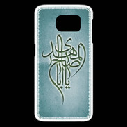 Coque Samsung Galaxy S6 edge Islam B Turquoise