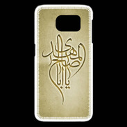 Coque Samsung Galaxy S6 edge Islam B Or