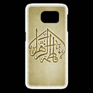 Coque Samsung Galaxy S6 edge Islam C Or