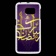 Coque Samsung Galaxy S6 Ramadan