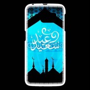 Coque Samsung Galaxy S6 Design Arabe