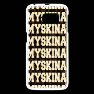 Coque Samsung Galaxy S6 Myskina Léopard