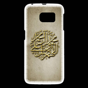 Coque Samsung Galaxy S6 islam or