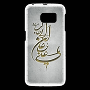 Coque Samsung Galaxy S6 Islam D Gris