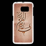 Coque Samsung Galaxy S6 Islam D Rouge