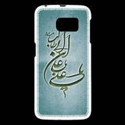 Coque Samsung Galaxy S6 Islam D Turquoise