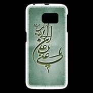 Coque Samsung Galaxy S6 Islam D Vert