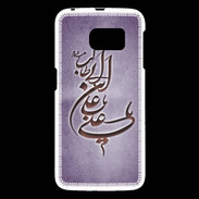 Coque Samsung Galaxy S6 Islam D Violet