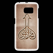 Coque Samsung Galaxy S6 Islam E Cuivre