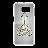 Coque Samsung Galaxy S6 Islam E Gris