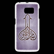 Coque Samsung Galaxy S6 Islam E Violet