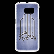 Coque Samsung Galaxy S6 Islam F Bleu