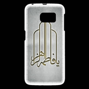 Coque Samsung Galaxy S6 Islam F Gris