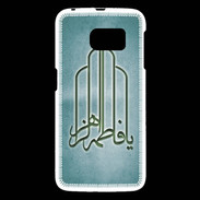 Coque Samsung Galaxy S6 Islam F Turquoise