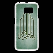 Coque Samsung Galaxy S6 Islam F Vert