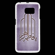 Coque Samsung Galaxy S6 Islam F Violet