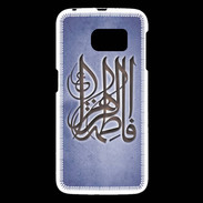 Coque Samsung Galaxy S6 Islam G Bleu