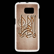 Coque Samsung Galaxy S6 Islam G Cuivre