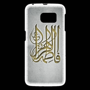 Coque Samsung Galaxy S6 Islam G Gris