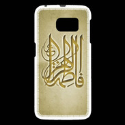 Coque Samsung Galaxy S6 Islam G Or