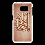 Coque Samsung Galaxy S6 Islam G Rouge