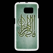 Coque Samsung Galaxy S6 Islam G Vert