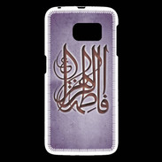 Coque Samsung Galaxy S6 Islam G Violet