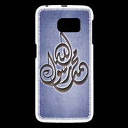 Coque Samsung Galaxy S6 Islam H Bleu