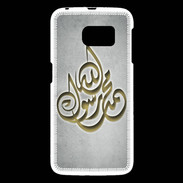 Coque Samsung Galaxy S6 Islam H Gris