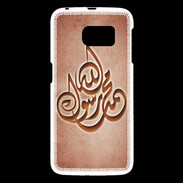 Coque Samsung Galaxy S6 Islam H Rouge