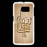 Coque Samsung Galaxy S6 Islam I Argile