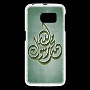 Coque Samsung Galaxy S6 Islam H Vert
