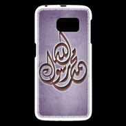 Coque Samsung Galaxy S6 Islam H Violet