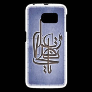 Coque Samsung Galaxy S6 Islam I Bleu