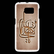 Coque Samsung Galaxy S6 Islam I Cuivre