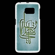 Coque Samsung Galaxy S6 Islam I Turquoise