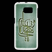 Coque Samsung Galaxy S6 Islam I Vert