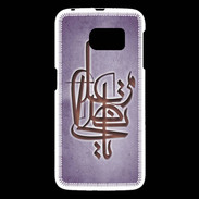Coque Samsung Galaxy S6 Islam I Violet