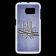 Coque Samsung Galaxy S6 Islam J bleu
